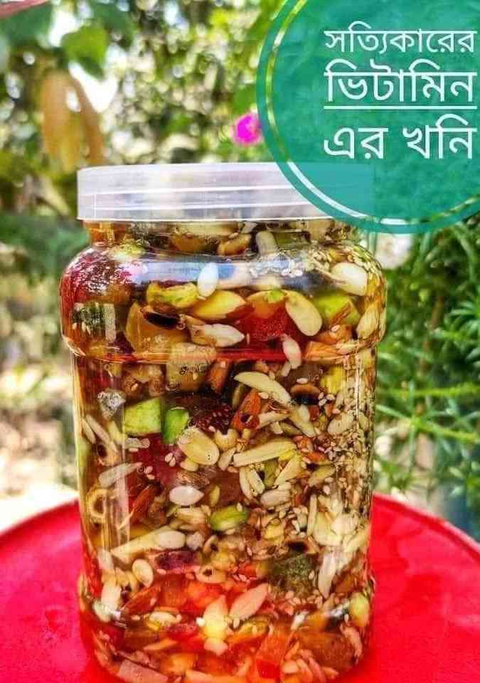 খাঁটি ড্রাইফুড (হানিনাট) ৫০০গ্রাম